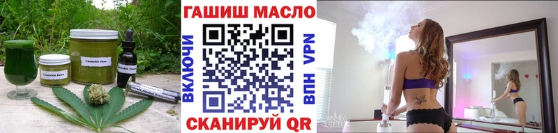 KRAKEN зеркало  Гусь-Хрустальный  Еда ТГК конопля 