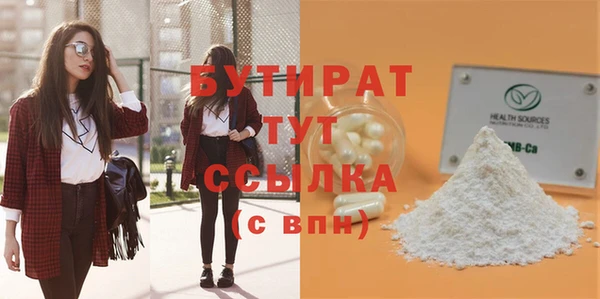 apvp Архангельск