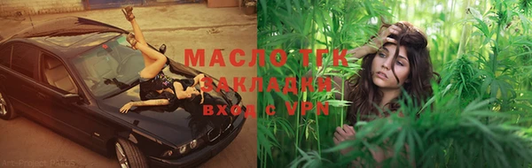 мет Мегион