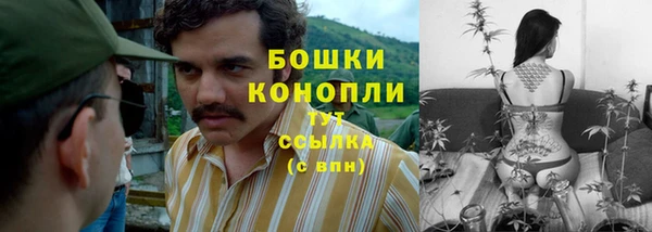 герыч Медвежьегорск