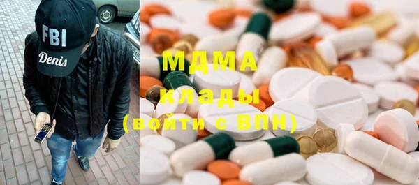 герыч Медвежьегорск