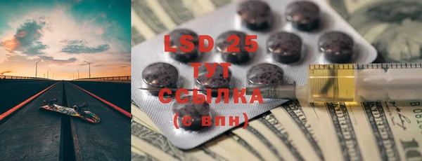 герыч Медвежьегорск