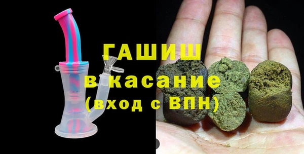 мет Мегион