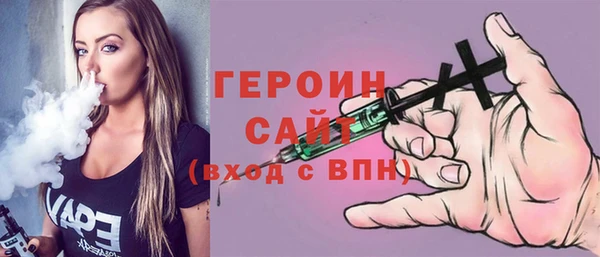мет Мегион