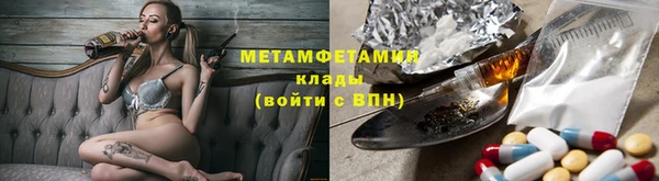 скорость Магадан