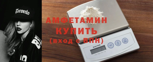 мет Мегион