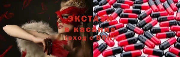 мет Мегион