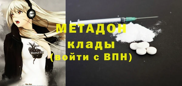 прущая мука Медногорск
