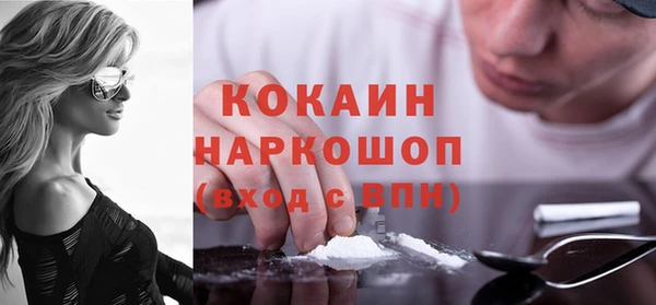 спиды Чита