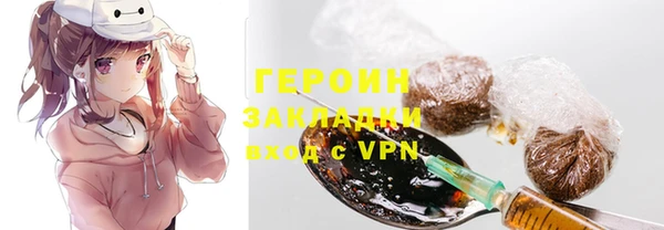 мет Мегион