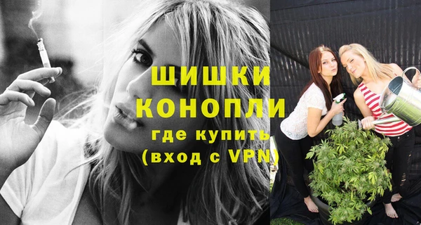 прущая мука Медногорск