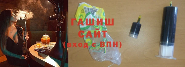 мет Мегион