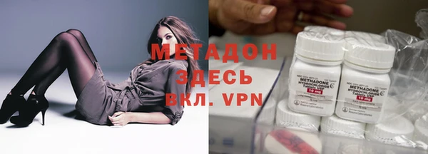 мет Мегион