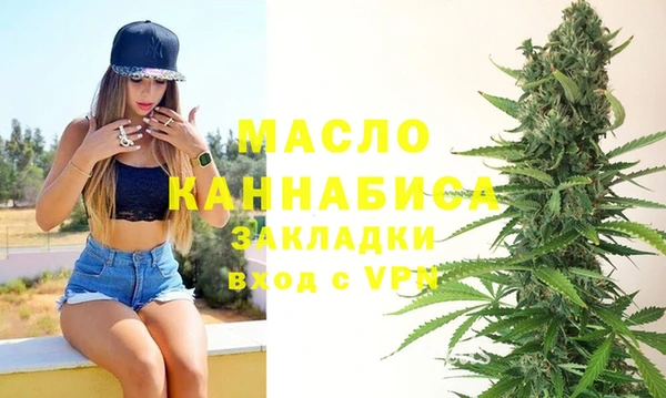 герыч Медвежьегорск