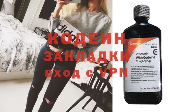 прущая мука Медногорск