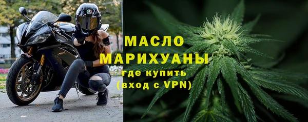 герыч Медвежьегорск