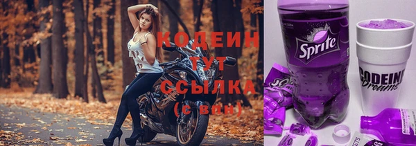 прущая мука Медногорск