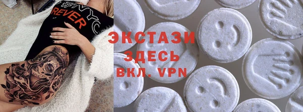 герыч Медвежьегорск