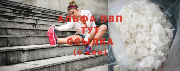 прущая мука Медногорск