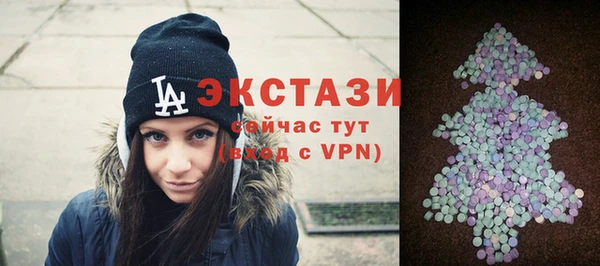 прущая мука Медногорск