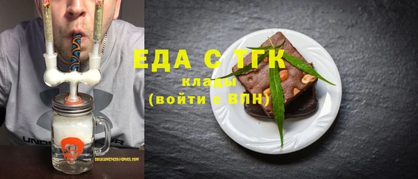 стаф Киров