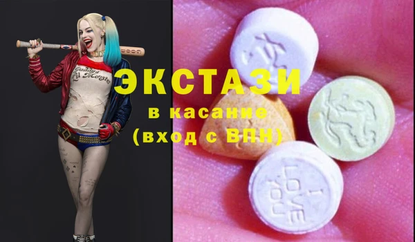 герыч Медвежьегорск
