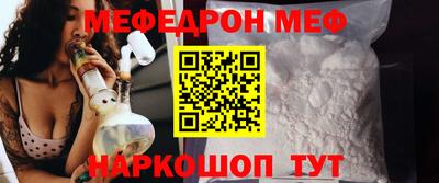 сатива Волжский