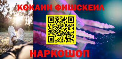 мдпв Волжск