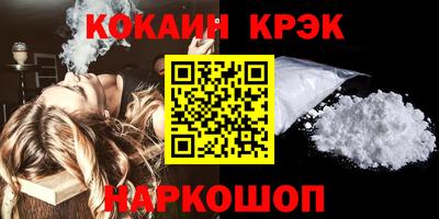 mdma Волжск