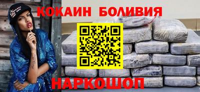 мдпв Волжск