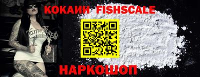 mdma Волжск