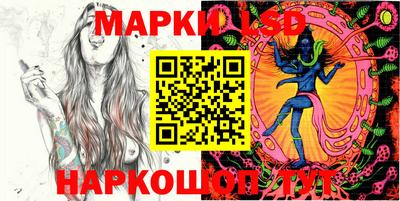 мдпв Волжск