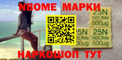 прущий лед Волгодонск