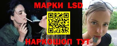 меф VHQ Волжский
