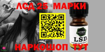 mdma Волжск