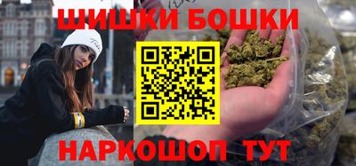mdma Волжск