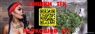 mdma Волжск