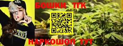 меф VHQ Волжский