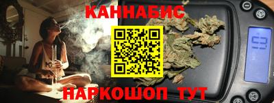 прущий лед Волгодонск