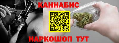 mdma Волжск
