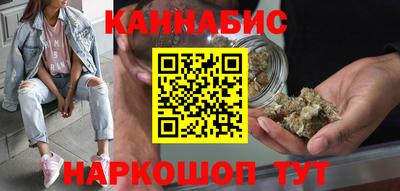 меф VHQ Волжский