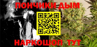 меф VHQ Волжский