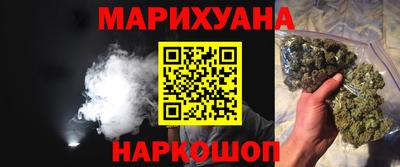 mdma Волжск