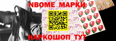 меф VHQ Волжский