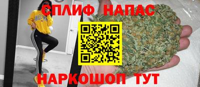 мдпв Волжск