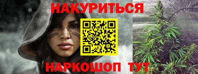 меф VHQ Волжский