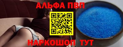 PSILOCYBIN Гагарин