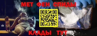 mdma Волжск
