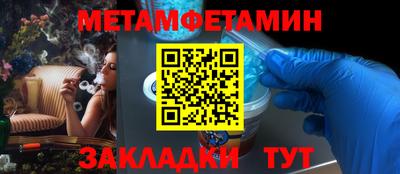 мдпв Волжск