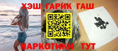 мдпв Волжск